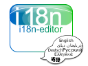 Logo I18nEditor
